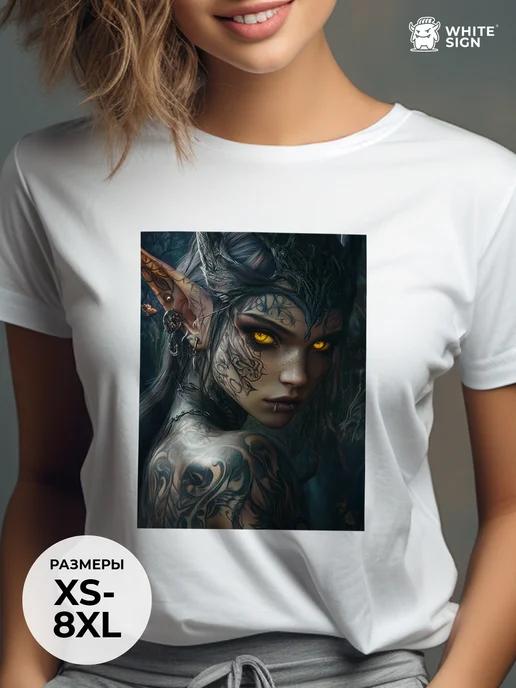 Dark Elf Printed Cotton Oversized T-Shirt S