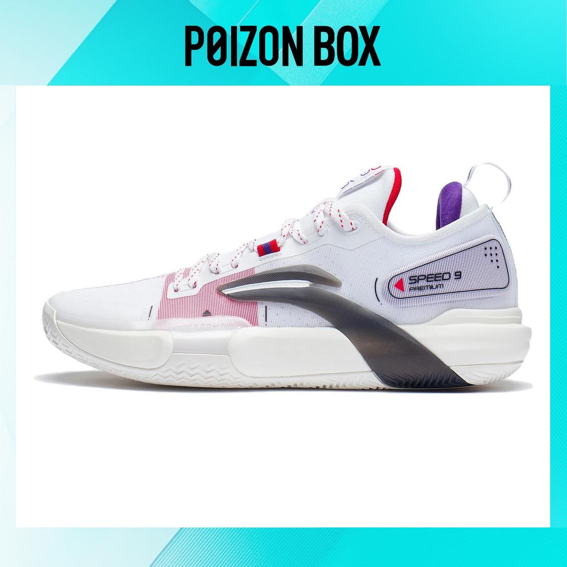 

LINING Blitz 9 Basketball Shoes Men