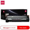 Deli Imaging M-CC388AT Compatible Black Toner Cartridge