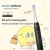 PHILIPS Sonic Electric Toothbrush DiamondClean 3 Series CN plug (adapter included)