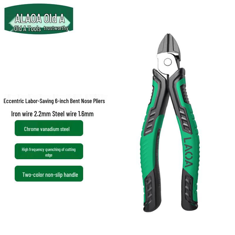 LAOA Eccentric Pliers