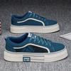 Men's shoes spring new student versatile breathable canvas shoes platform wear-resistant large size sports shoes