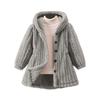 Girls' Fashionable Casual Solid Color Plush Warm Cardigan Long Sleeved Hooded Jacket