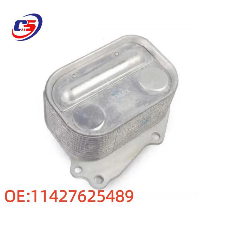 Engine Oil Cooler for BMW F20/F21/F30 - Compatible with part numbers 11427625489, 5989070066
