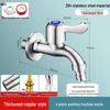 Stainless Steel Washing Machine Faucet