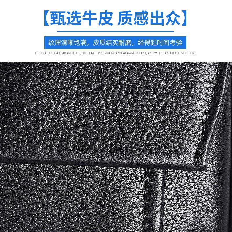 Men's Leather Crossbody Bag Fashionable Casual Trend Shoulder Waterproof Top Layer Cowhide Soft Vertical Style