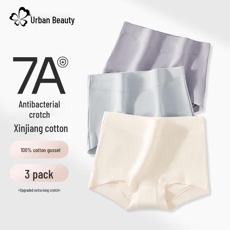 Urban Beauty Women's Anti-bacterial Cotton Boyshorts 3-Pack