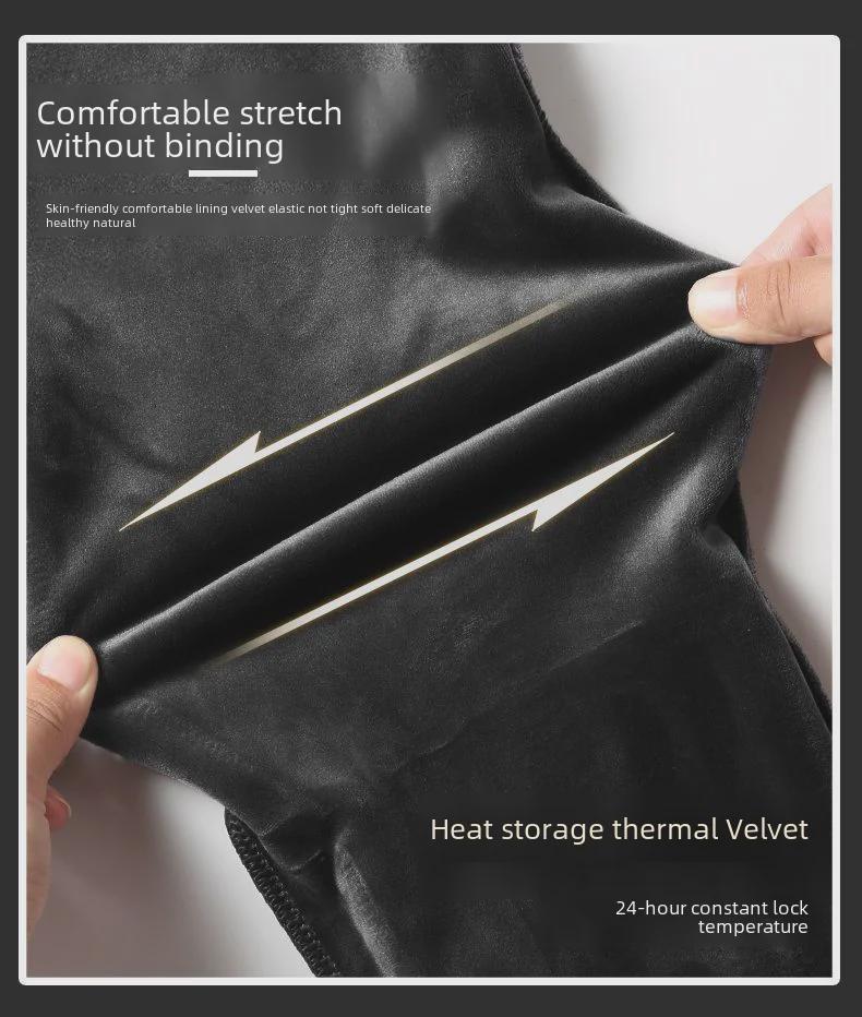 Dicke Winter-Jogginghose mit Samtfutter für Herren mit Bündchen an den Knöcheln