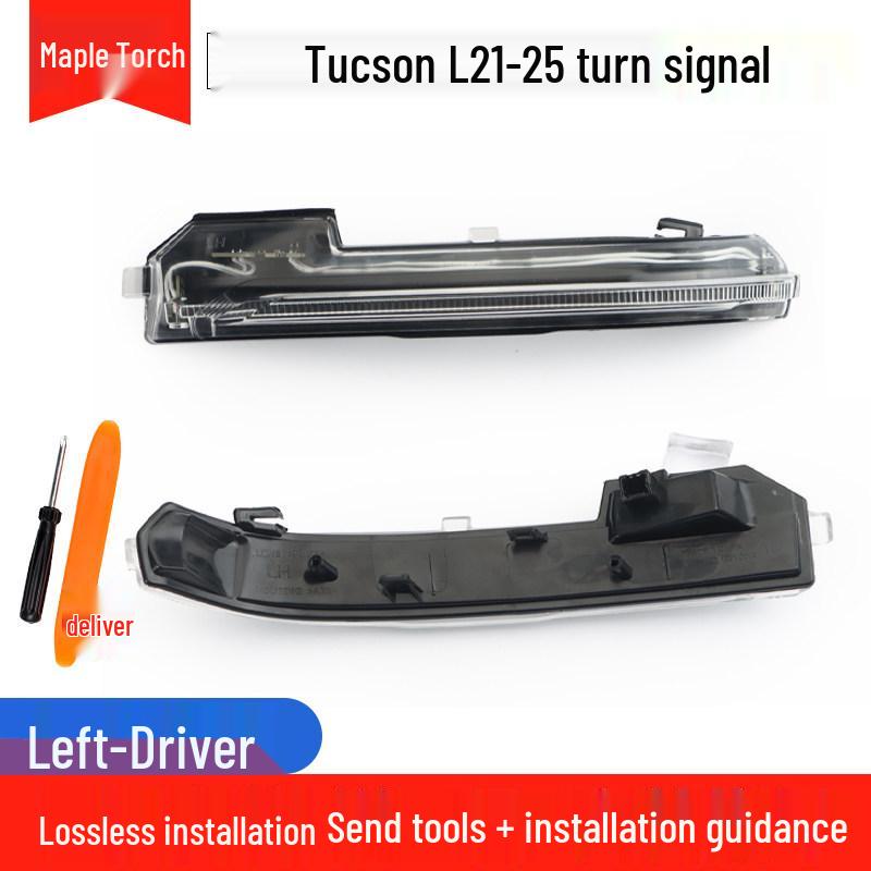 

Hyundai Tucson L21-25 Rearview Mirror Turn Signal Light Strip