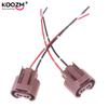 1pc 9006 HB4 Socket Adapter Base Female Plug Connector Extension Wiring Harness Car Lights Accessories