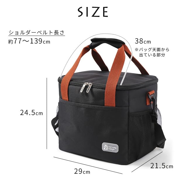 [Suitcase Company] Large Capacity Cooler Bag, Insulated, Soft, Handheld, or Shoulder Bag with Shoulder Strap, Foldable, Perfect for Camping, Fishing,