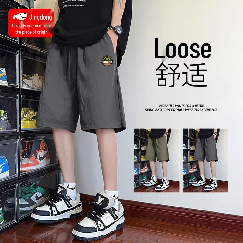 BVVOGUTT Men s Japanese Style Cooling Casual Shorts L