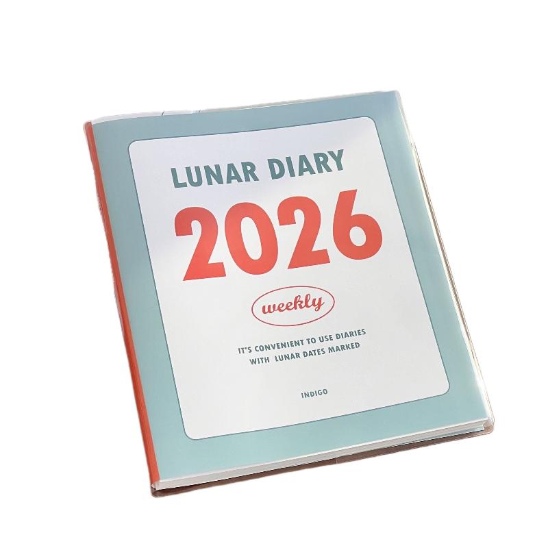 2026 Schedule Life Planner Book Minimalist With Calendar Student Study Diary Retro Journal Notebook Notepad B