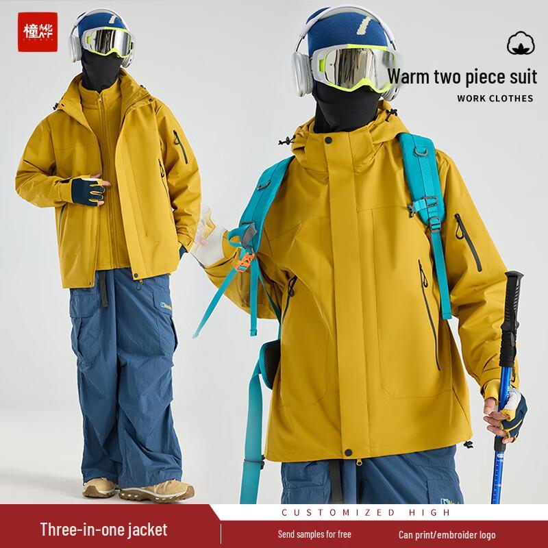 Unisex 3-in-1 Winter Windproof Outdoor Jacket M