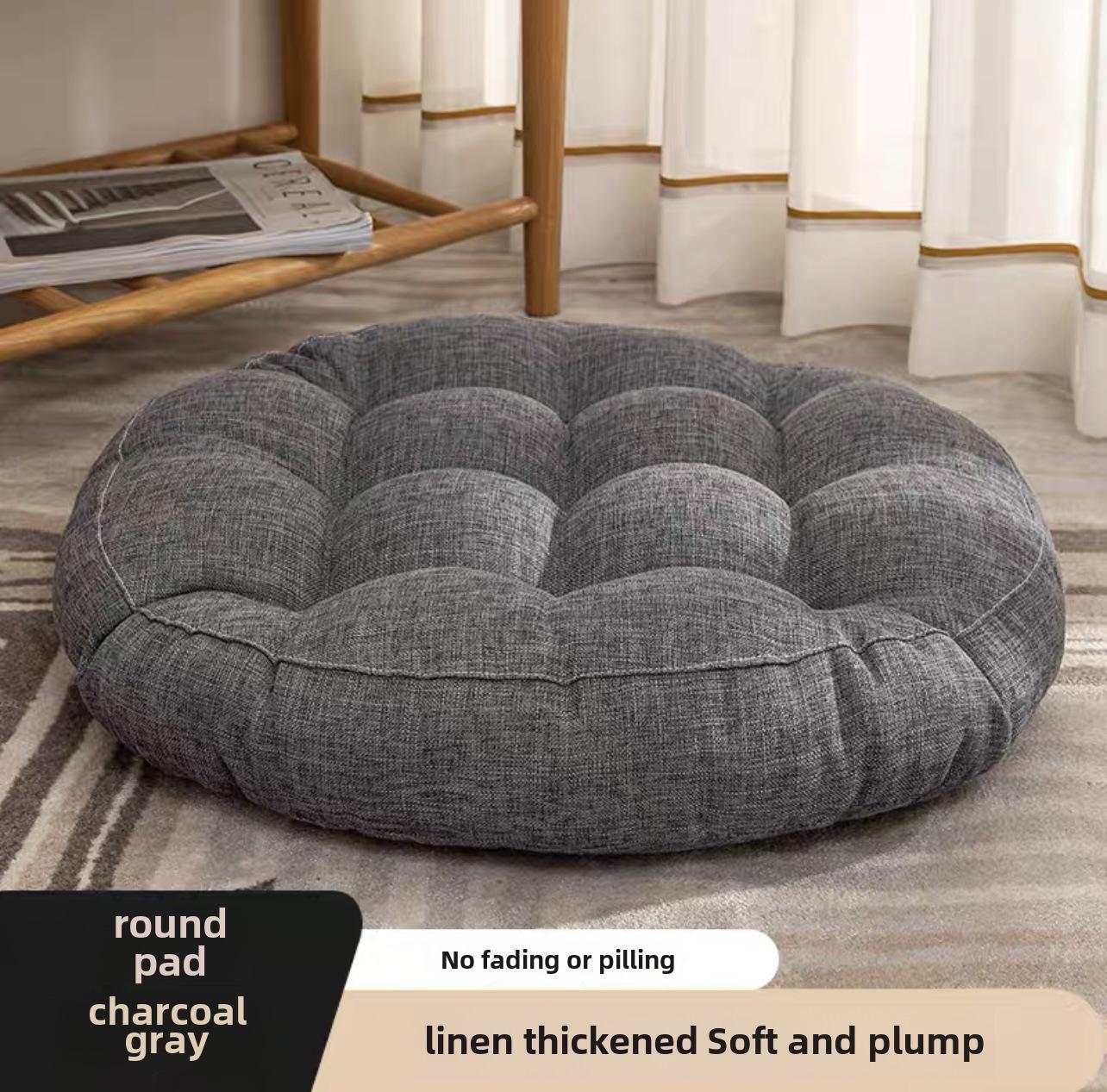 

Ергономічна подушка татамі для офісу та дому Small round: 42cm thick 6-8cm сірий/деревне вугілля