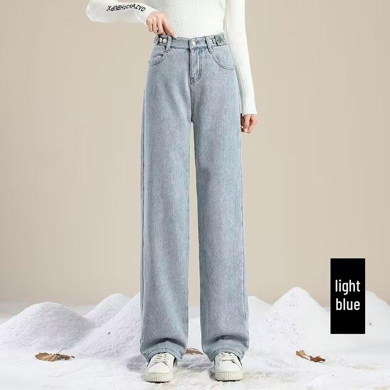 

Cozy Wide-Leg Women s Jeans - Autumn/Winter Solid Color Loose Fit 2XL