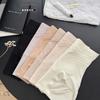 Shapewear Tummy Control Underwear High-waist Seamless Postpartum Body Shaper Belly Contracting Waist Trainer Butt Lifter Briefs