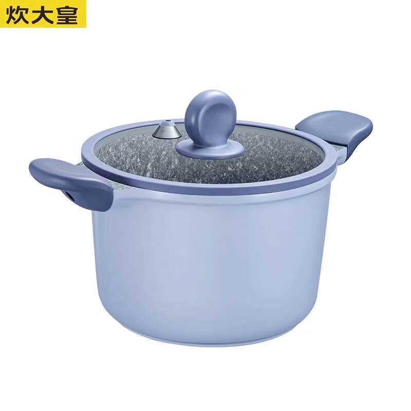 Chui Da Huang 22cm Micro-Pressure Soup Pot