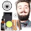 Men S Beard Care Set Contains Cream Oil Double Sided Comb Brush Scissors 5 Pcs Set
