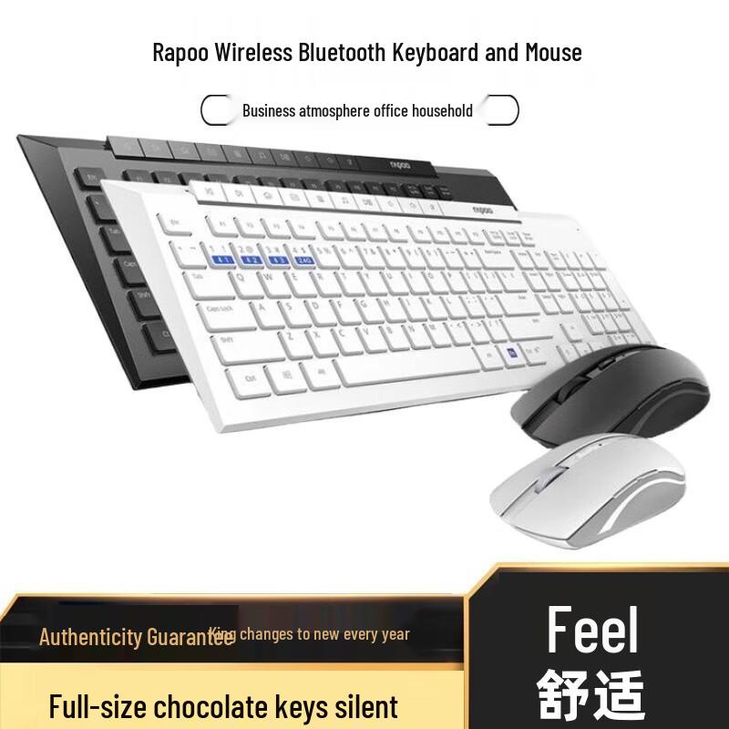 Rapoo 8200s 2.4G Wireless Keyboard and Mouse Combo