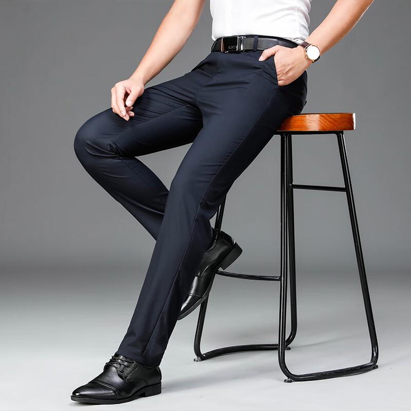 Yiliteng Men's 2024 Summer Lightweight Casual Business Pants