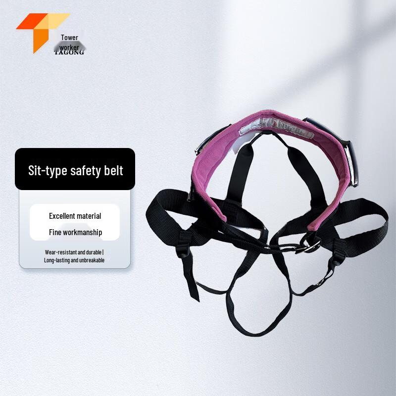 Sit Harness for Climbing and Work