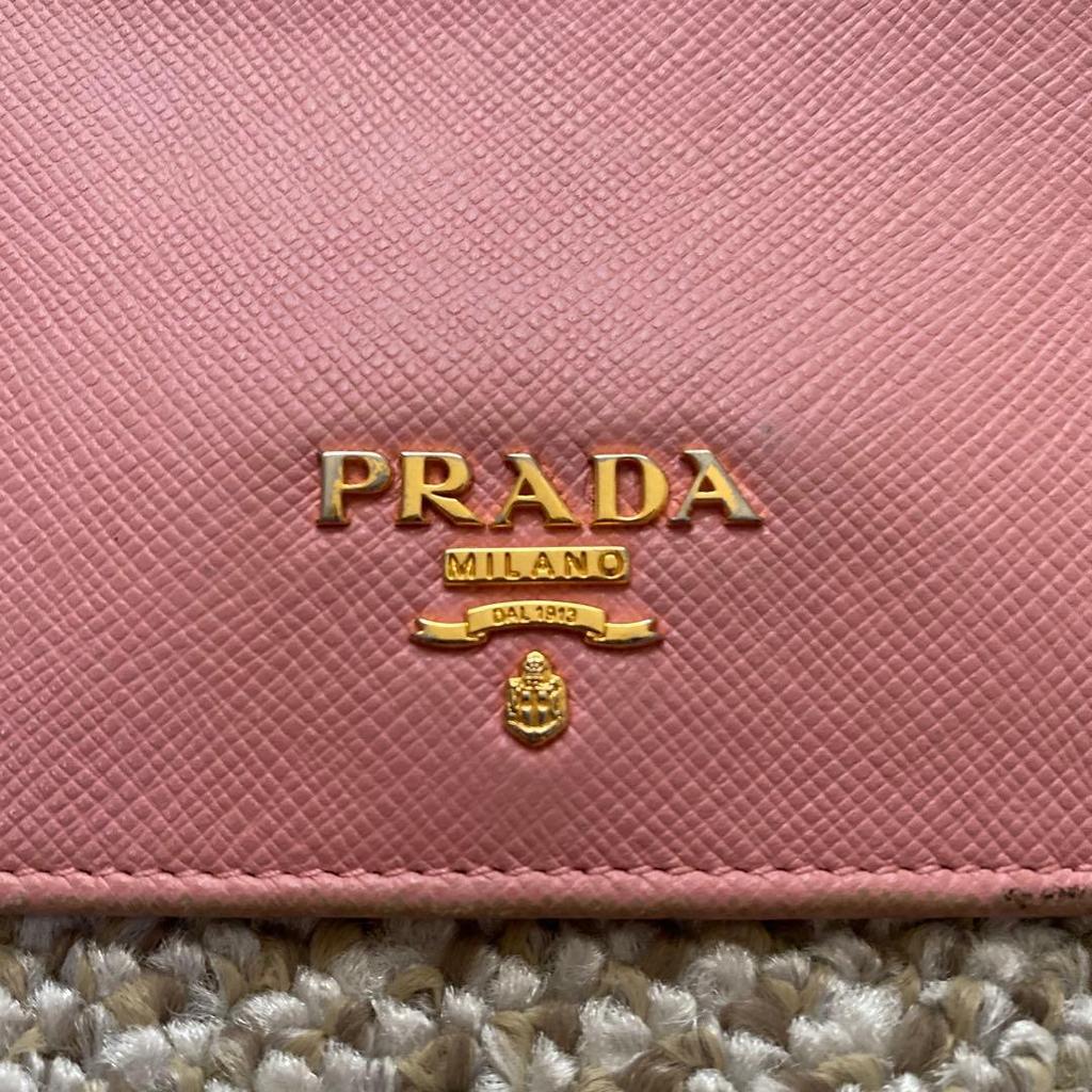 Used PRADA Bi-fold Wallet, Used