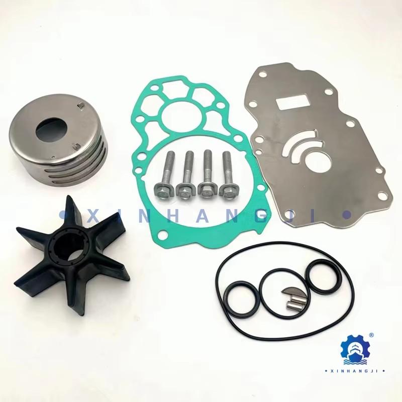 Water Pump Impeller Repair Kit 6CE-W0078 For Yamaha Outboard Motor 4 Stroke F225, F250, F300 6CE-W0078-00