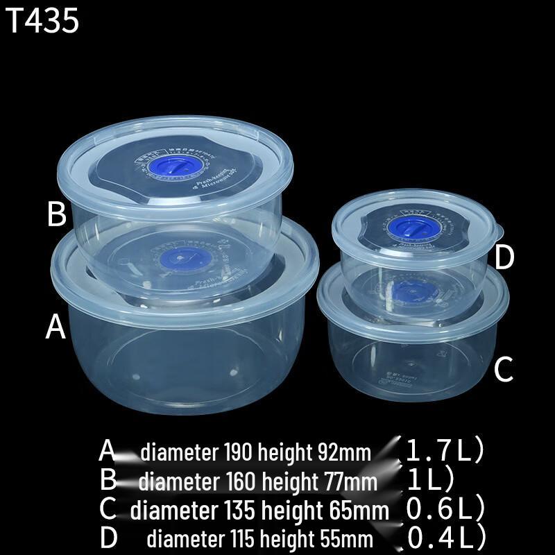 

LISM Round Food Storage Container Set
