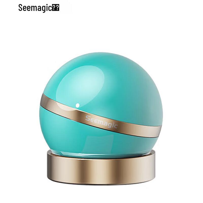 

Seemagic Automatic Electric Nail Clipper & Polisher Gift Set