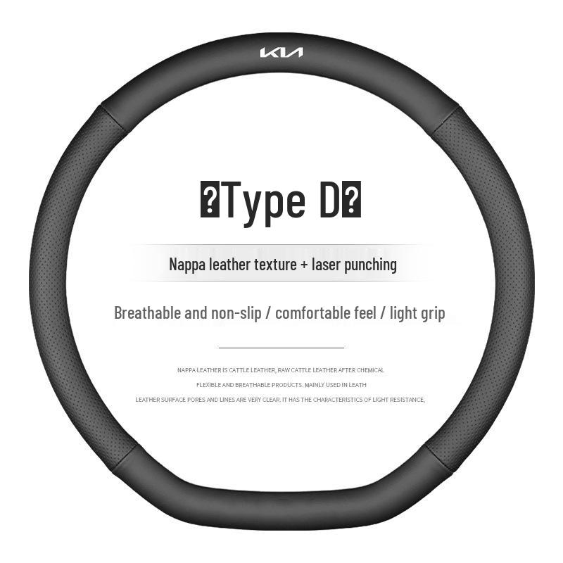 Ultra-Thin Steering Wheel Cover for K3, Sportage, K5, Forte, K2, Cerato, KX3, Pegas, K4, Opirus, KX5, Yi Run