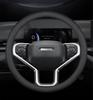 Genuine Leather Steering Wheel Cover for Haval H4 H6 M6 H7 H5 H2s H1 F7