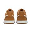 Nike Court Vision Low Wheat Sail Men Sneakers Brown HV8139-700