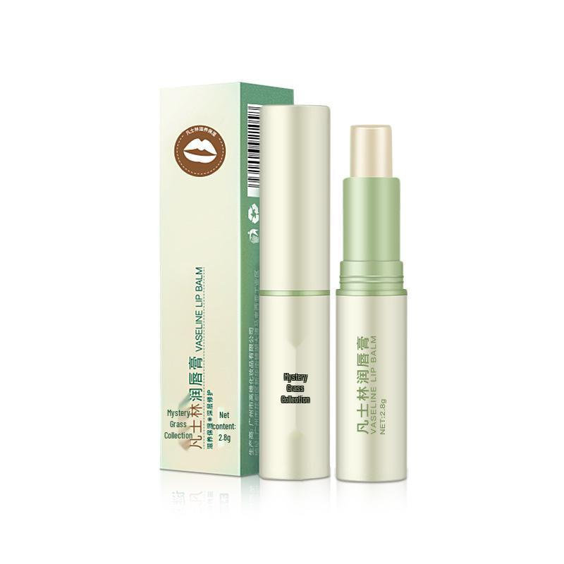 Mizhuoji Vaseline Lip Balm for Men & Women - Moisturizing, Anti-Dryness, Fade Lip Lines, Autumn/Winter Hydration.