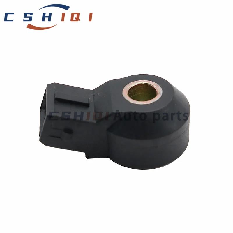 0261231046 Knock Detonation Sensor For Citroen C3 C4 C5 Jumpy Xantia Xsara C8 ZX Peugeot 106 206 306 307 Auto Part Accessories