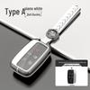 Compatible Land Rover Key Case for Range Rover Sport, Velar, Evoque, Discovery 4, Freelander 5