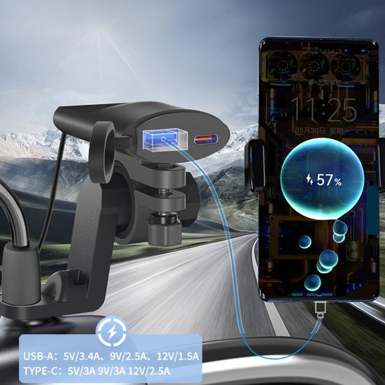 Cargador de motocicleta con soporte de expansión para espejo retrovisor, carga rápida PD USB de alta potencia de 12-24 V, adaptador de carga de teléfono universal para motocicleta, ATV, triciclo