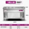 Yunduo Commercial Stainless Steel Electric Food Warmer Counter