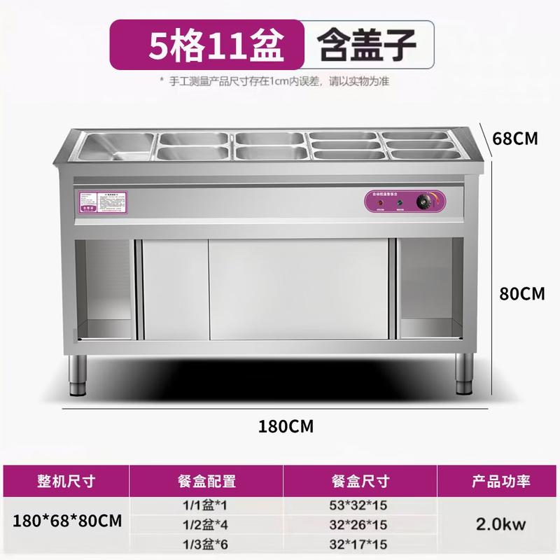 Yunduo Commercial Stainless Steel Electric Food Warmer Counter