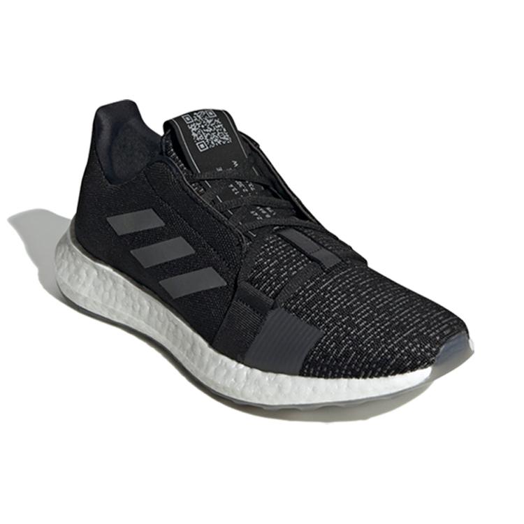 New Adidas Senseboost Go Core Black Grey Six EG0960