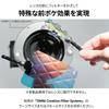 Lensbaby Omni Universal Expansion Pack With Rainbow Filter And wAnd 14 Types Set