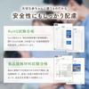 [Kids Design 2025 Award Winner] Milk Warmer, Baby Bottle Sterilizer, Baby Food Warmer, Cooking Pot, Formula Preparation Pot, Itsukushi izxi