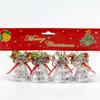 Not Ringing Xmas Tree Decorations Window Door Christmas Bells Ornaments  Home Decorations