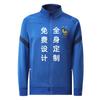 Adult Half-Zip Training Jacket Striped Sports Top Football Basketball Running Gym Unisex Winter