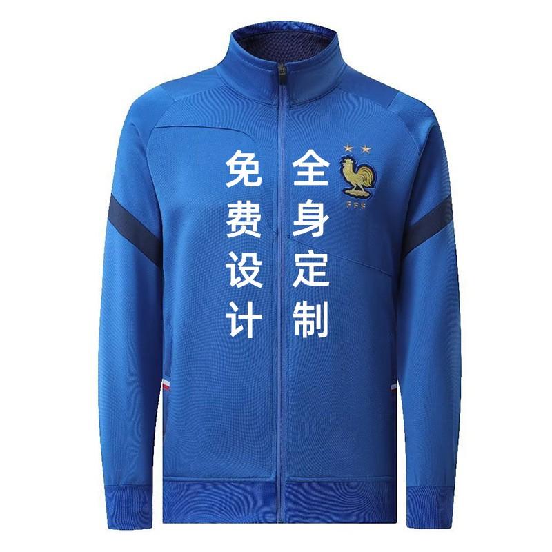 Adult Half-Zip Training Jacket Striped Sports Top Football Basketball Running Gym Unisex Winter