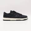 DV7211-001 Nike Dunk Low Retro PRM Black Sail Canvas (Men's)
