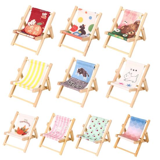 Phone Stand Solid Wood Canvas Construction Mini Lounge Chair Design Multi-Angle Adjustable Phone Holder Desktop Ornament