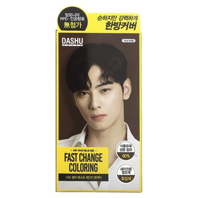 Fast-changing Coloring, Dark Brown, Single-use Kit