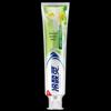 Leng Suan Ling Herbal Honeysuckle Anti-Sensitivity & Gum Relief Toothpaste
