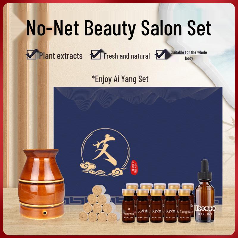 

Набор для спа-процедур Гуа Ша и Моксотерапии с нагревающим маслом из полыни для массажа плеч и шеи